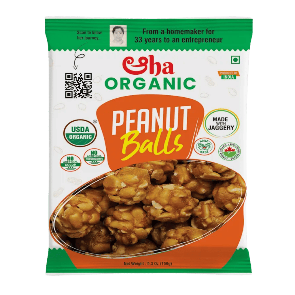Aha Organic Peanut Ball 150 g buy online USA - 1